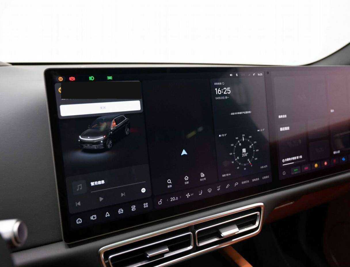 LiXiang L7, 2024 Фото №24