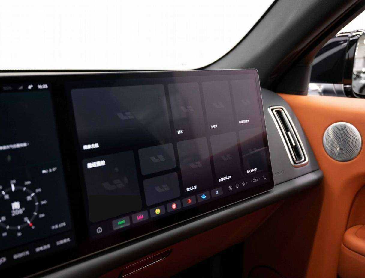 LiXiang L7, 2024 Фото №25