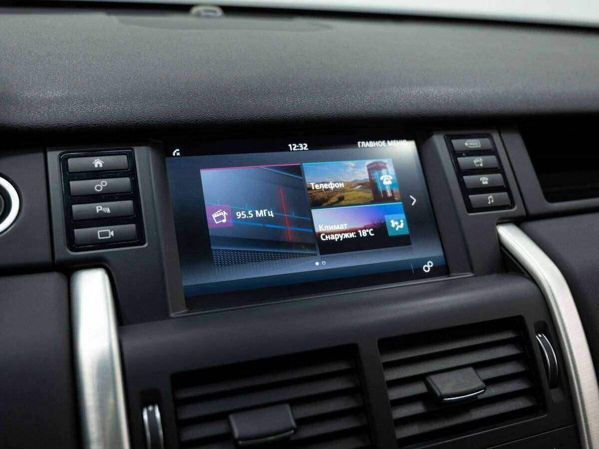 Land Rover Discovery Sport, 2015 Фото №15