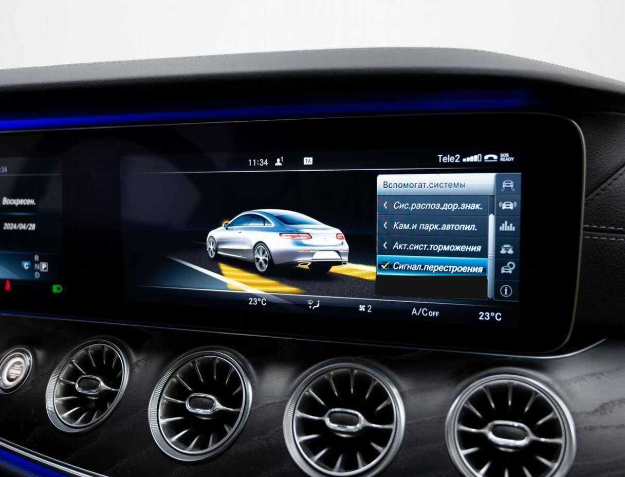 Mercedes-Benz E-Класс 200, 2017 Фото №17