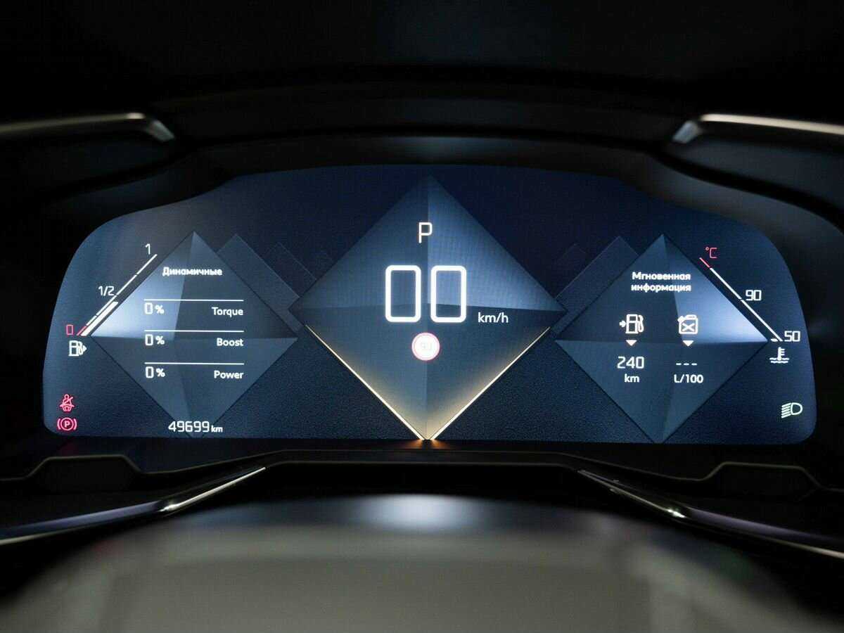 DS 7 Crossback, 2018 Фото №19