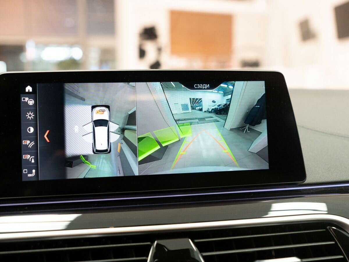 BMW 5 серии 530d xDrive, 2018 Фото №11