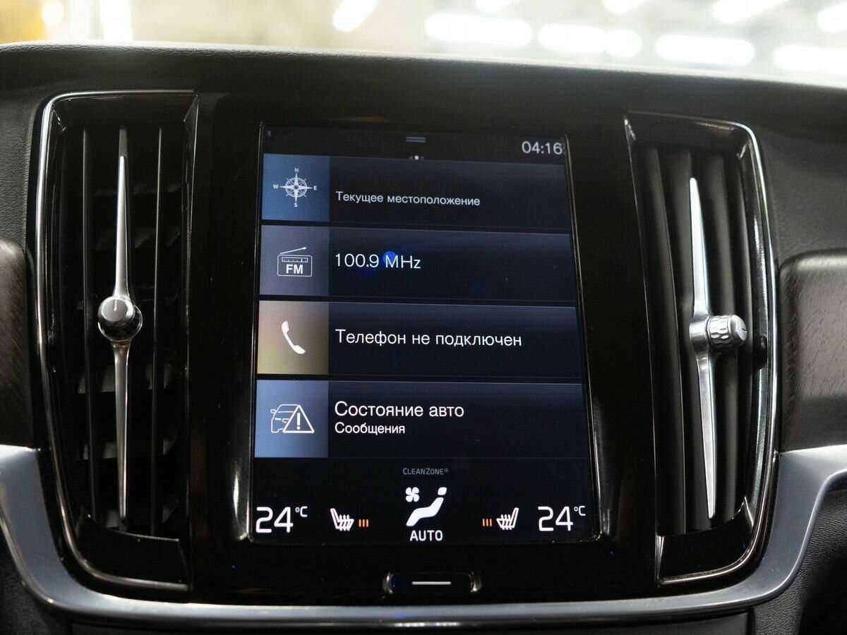 Volvo V90 Cross Country, 2017 Фото №10