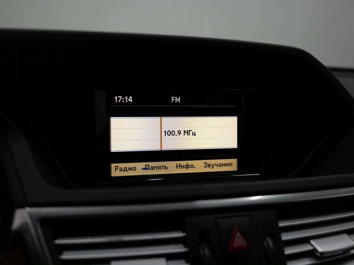 Mercedes-Benz E-Класс 200 5G-Tronic, 2010 Фото №13