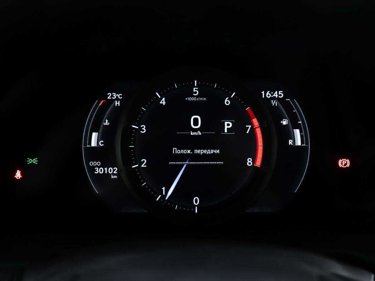 Lexus ES 350, 2020 Фото №15