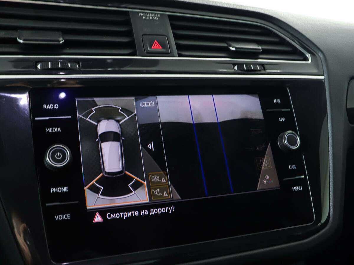 Volkswagen Tiguan, 2021 Фото №18