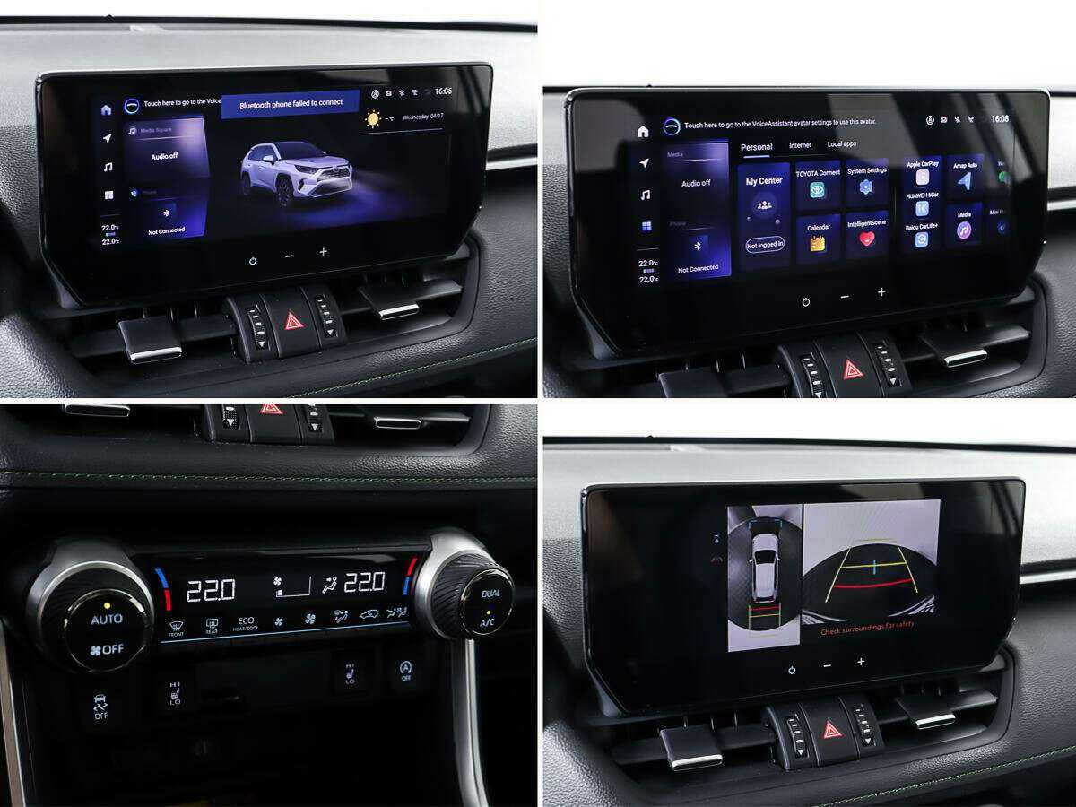 Toyota RAV4, 2023 Фото №19