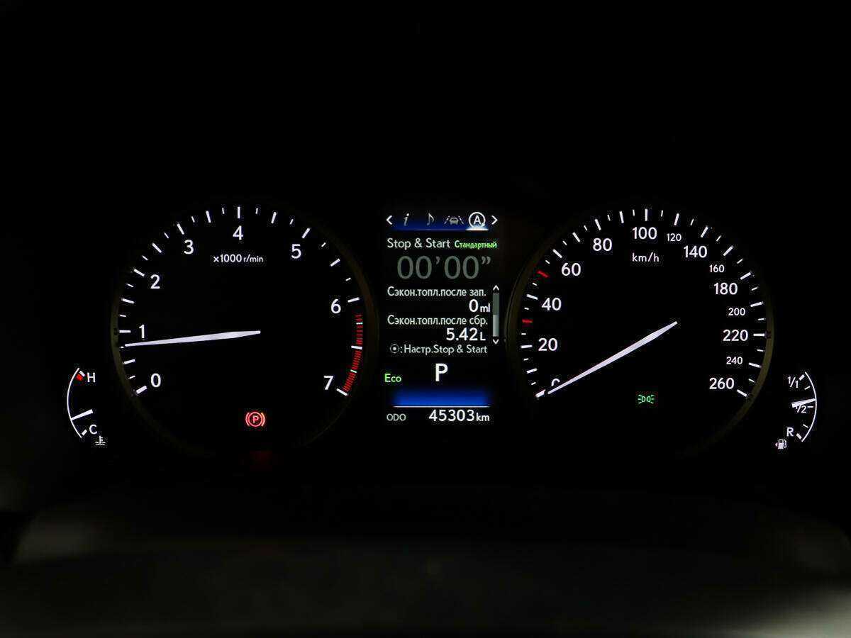 Lexus NX 200, 2020 Фото №14