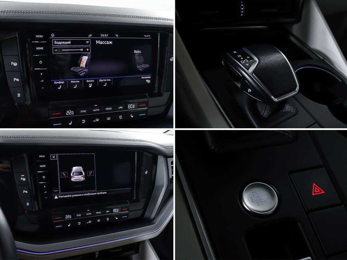 Volkswagen Touareg, 2020 Фото №23