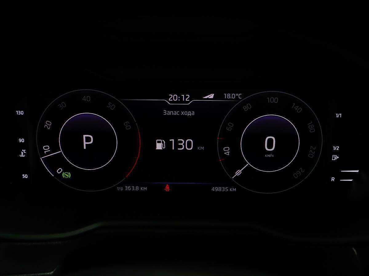 Skoda Octavia, 2019 Фото №14