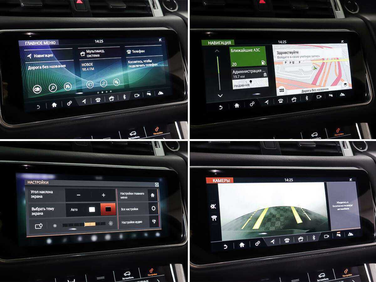 Land Rover Range Rover Sport, 2018 Фото №22