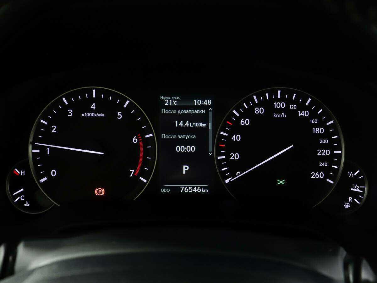 Lexus RX 300, 2019 Фото №14