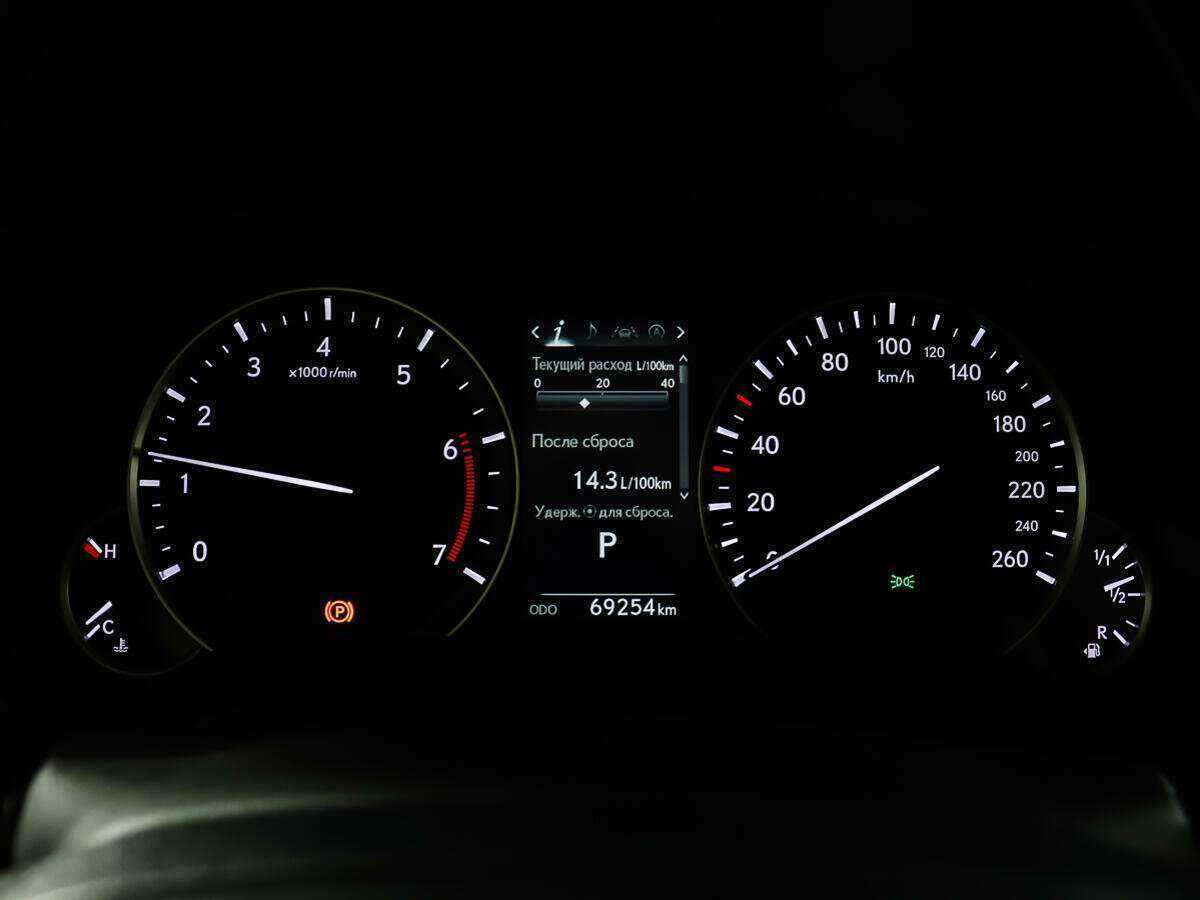 Lexus RX 300, 2019 Фото №15