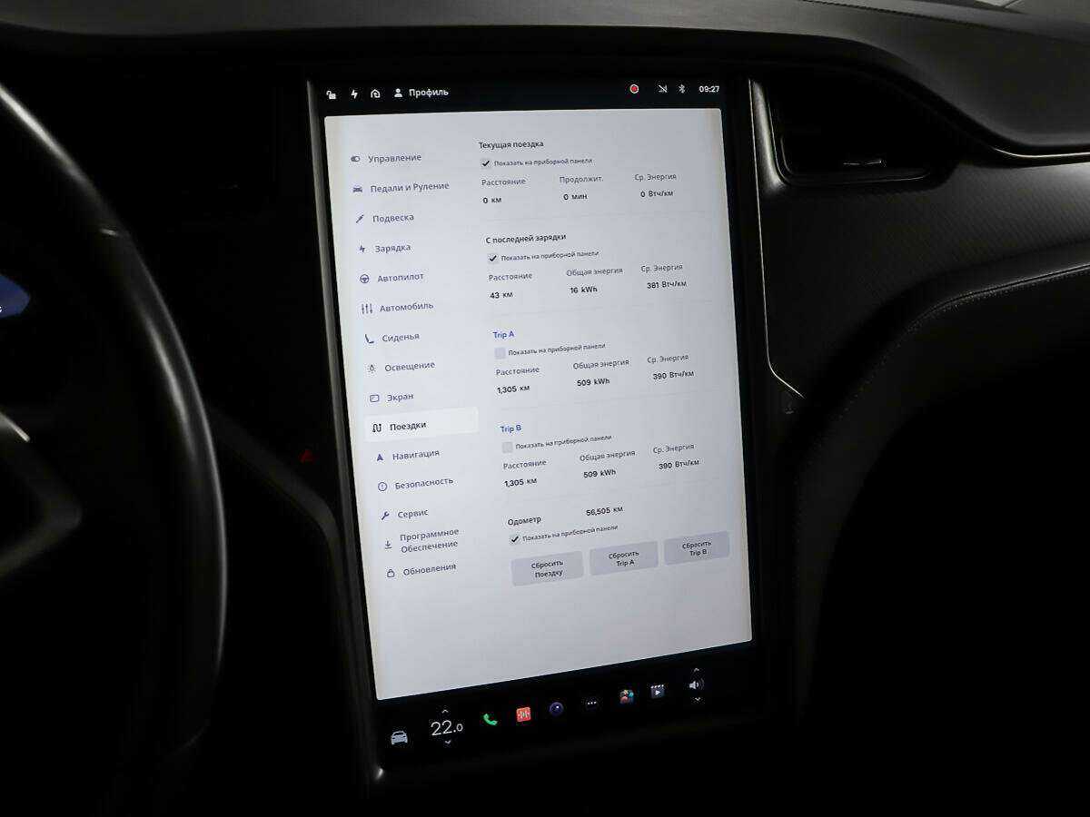 Tesla Model X 100D, 2018 Фото №18