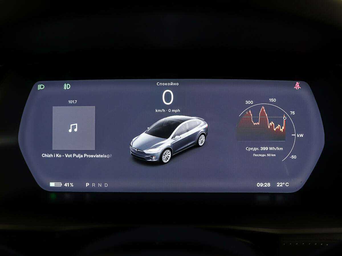 Tesla Model X 100D, 2018 Фото №19