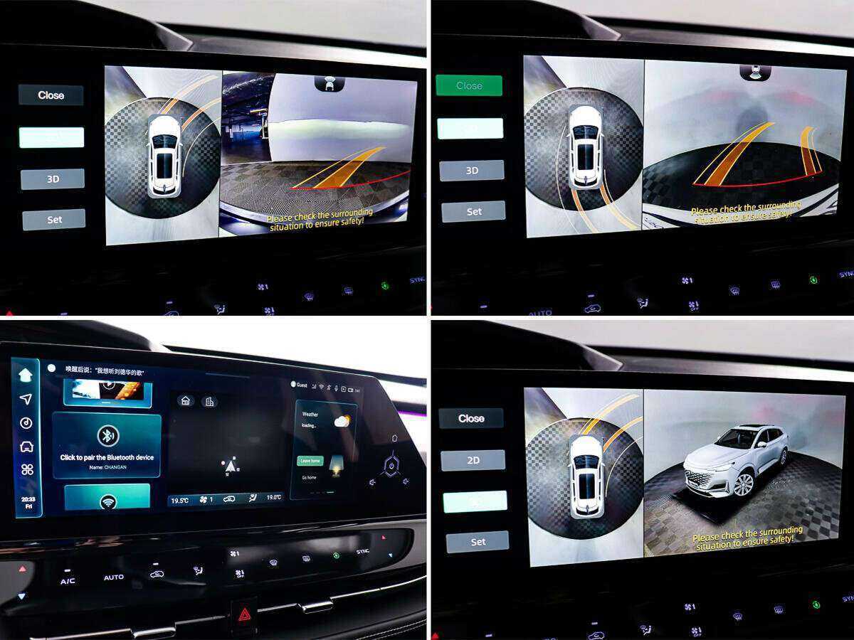 Changan UNI-K, 2022 Фото №16