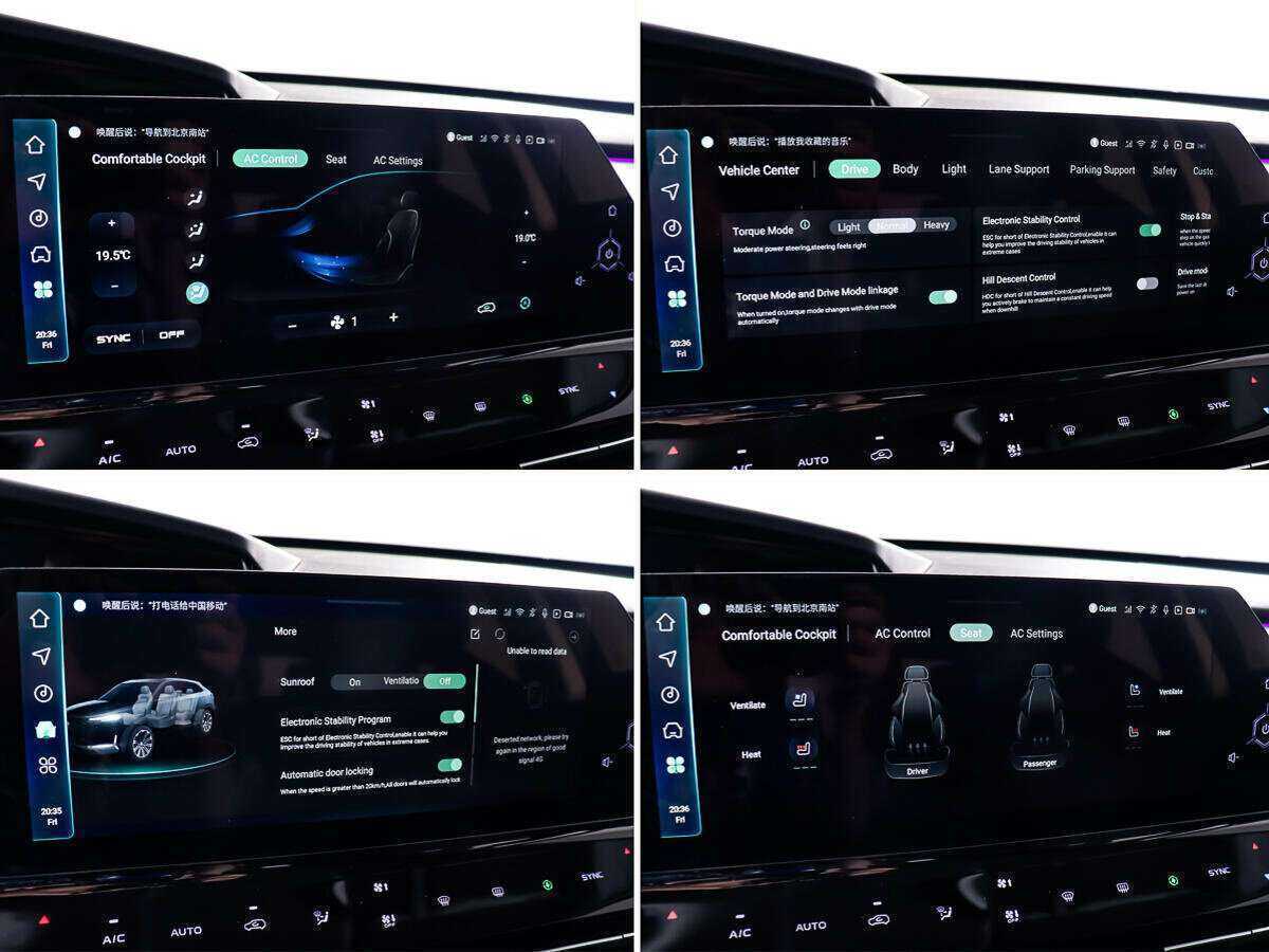 Changan UNI-K, 2022 Фото №17