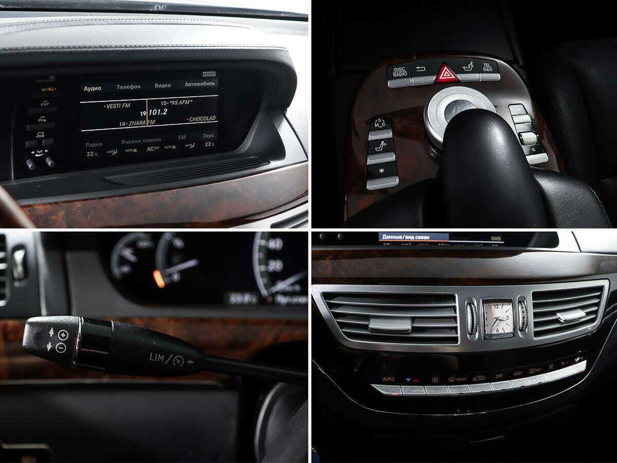 Mercedes-Benz S-Класс 550, 2006 Фото №19