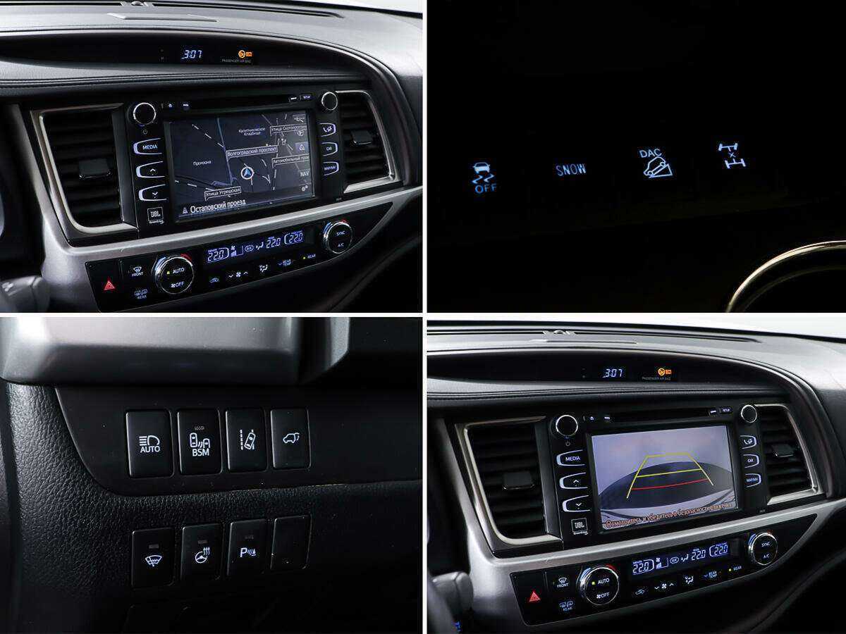 Toyota Highlander, 2015 Фото №23