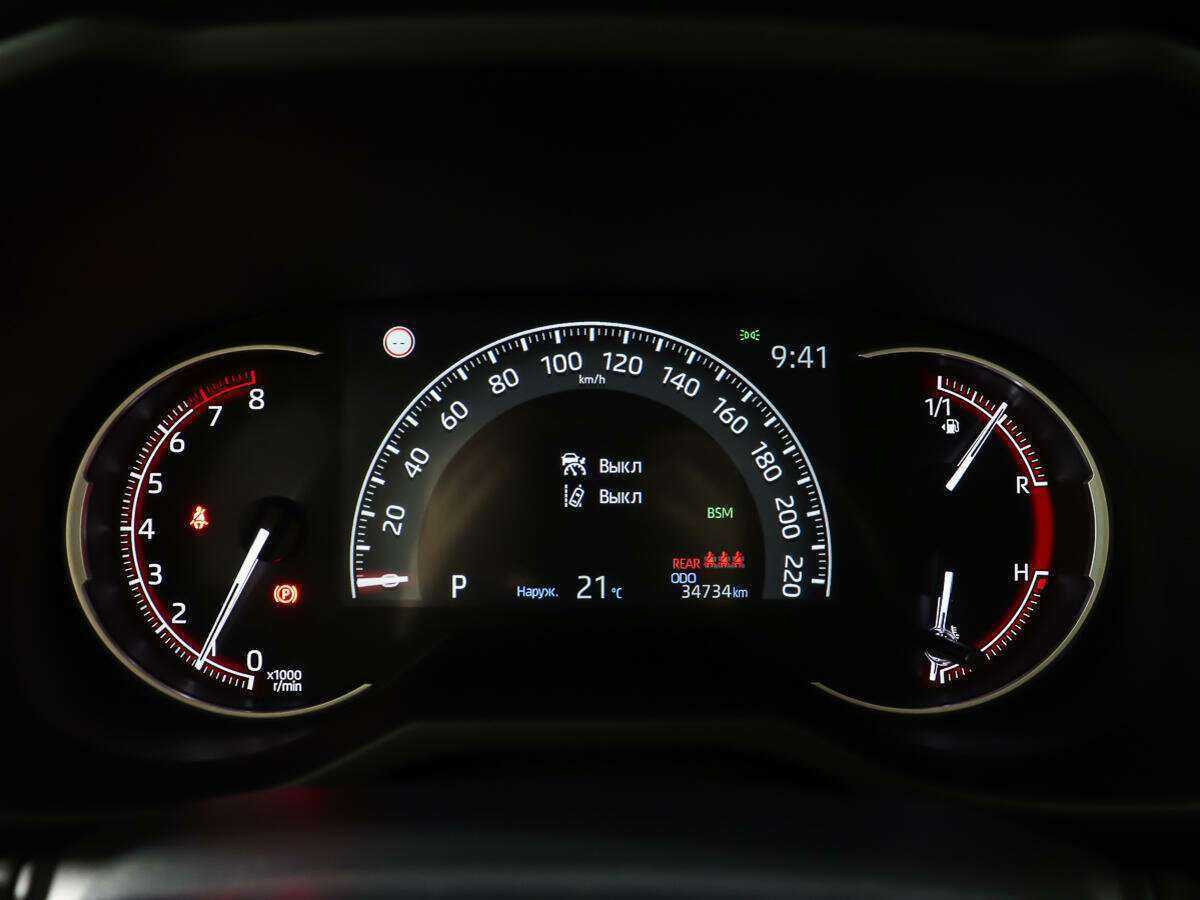 Toyota RAV4, 2020 Фото №14