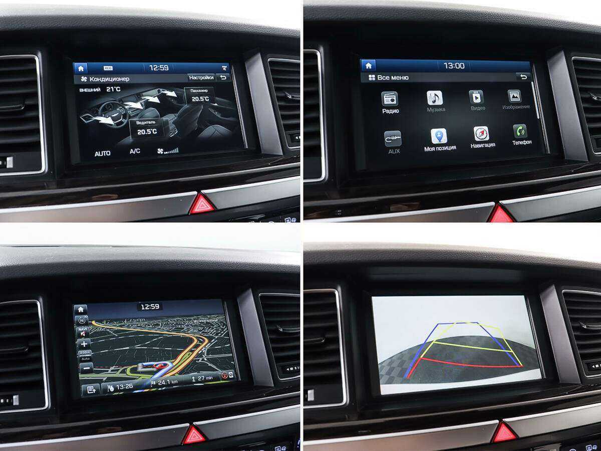 Genesis G80, 2017 Фото №21