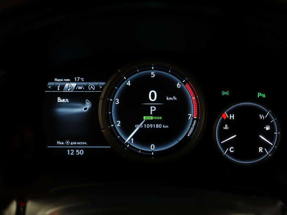 Lexus RX 200t, 2016 Фото №13