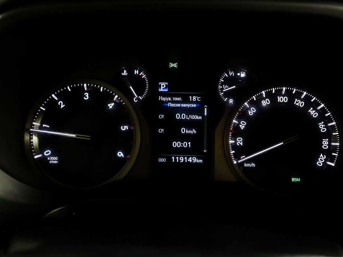 Toyota Land Cruiser Prado, 2017 Фото №14