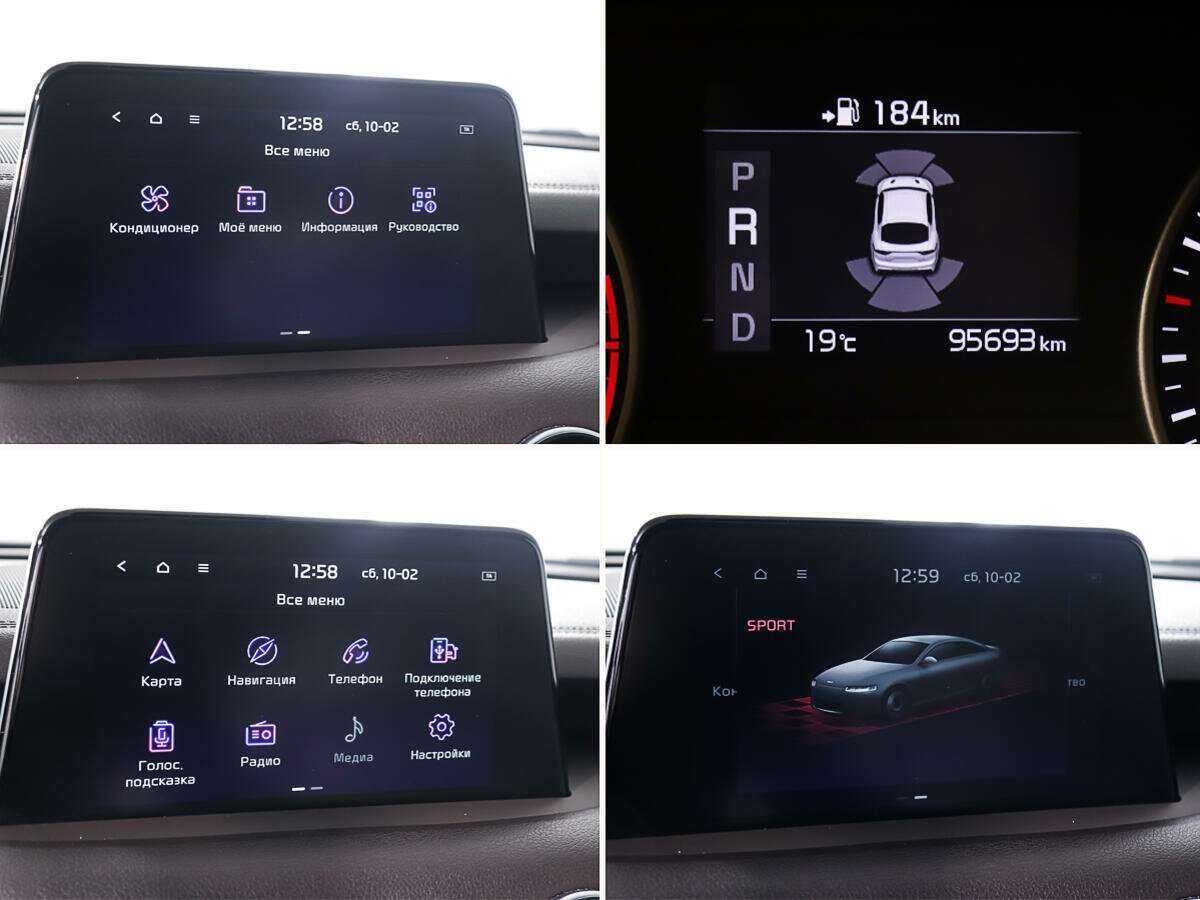 Kia Stinger, 2018 Фото №18