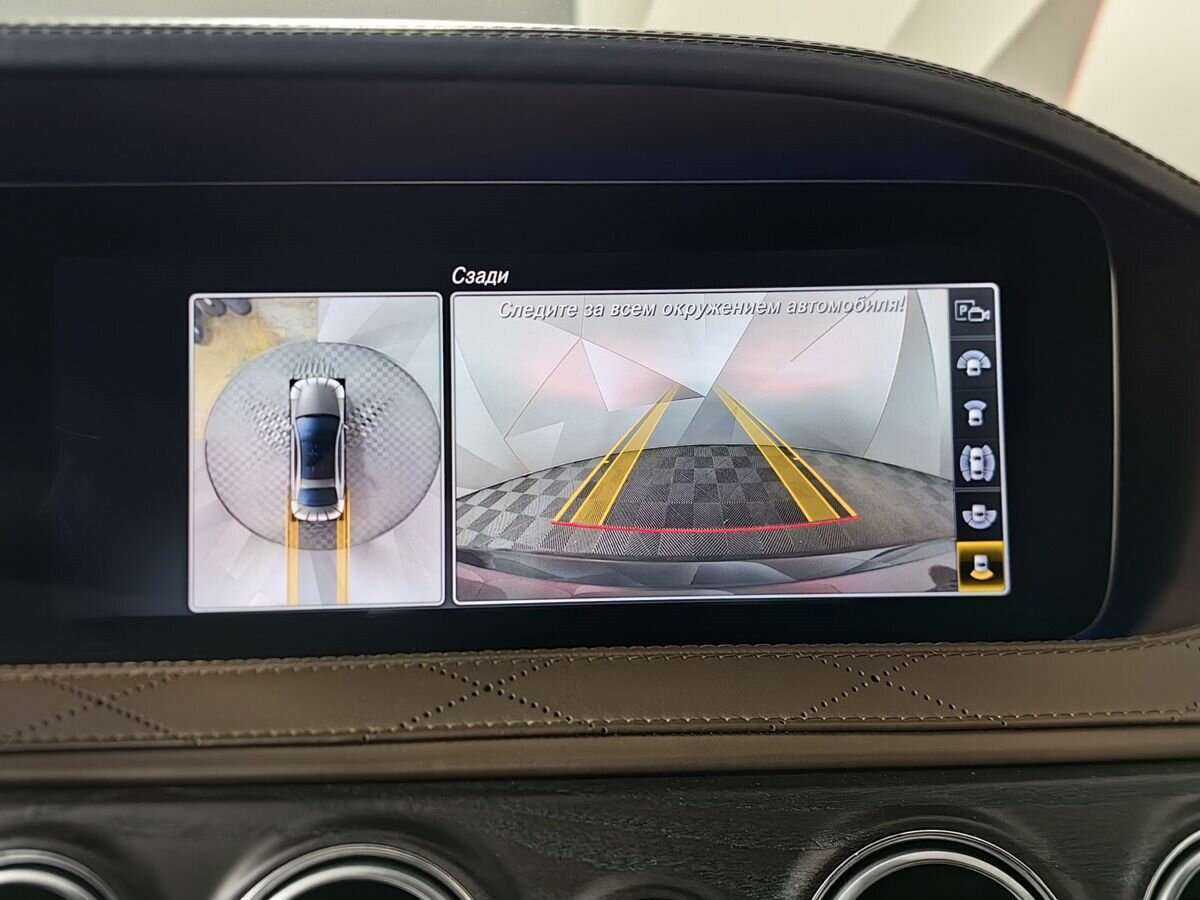 Mercedes-Benz S-Класс 560 Long, 2019 Фото №18
