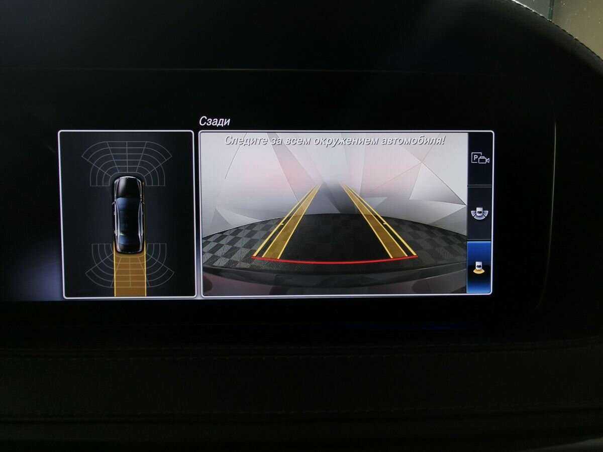 Mercedes-Benz S-Класс 450 Long, 2018 Фото №17