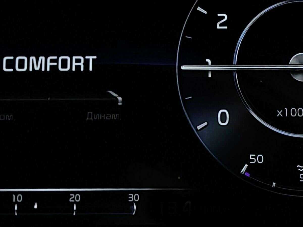 Kia K5, 2022 Фото №20