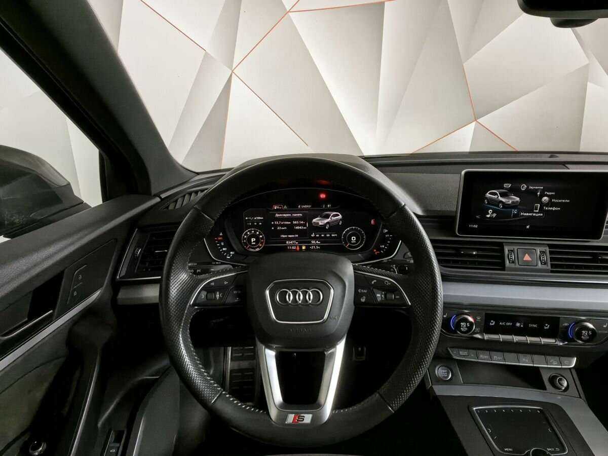 Audi Q5, 2020 Фото №15