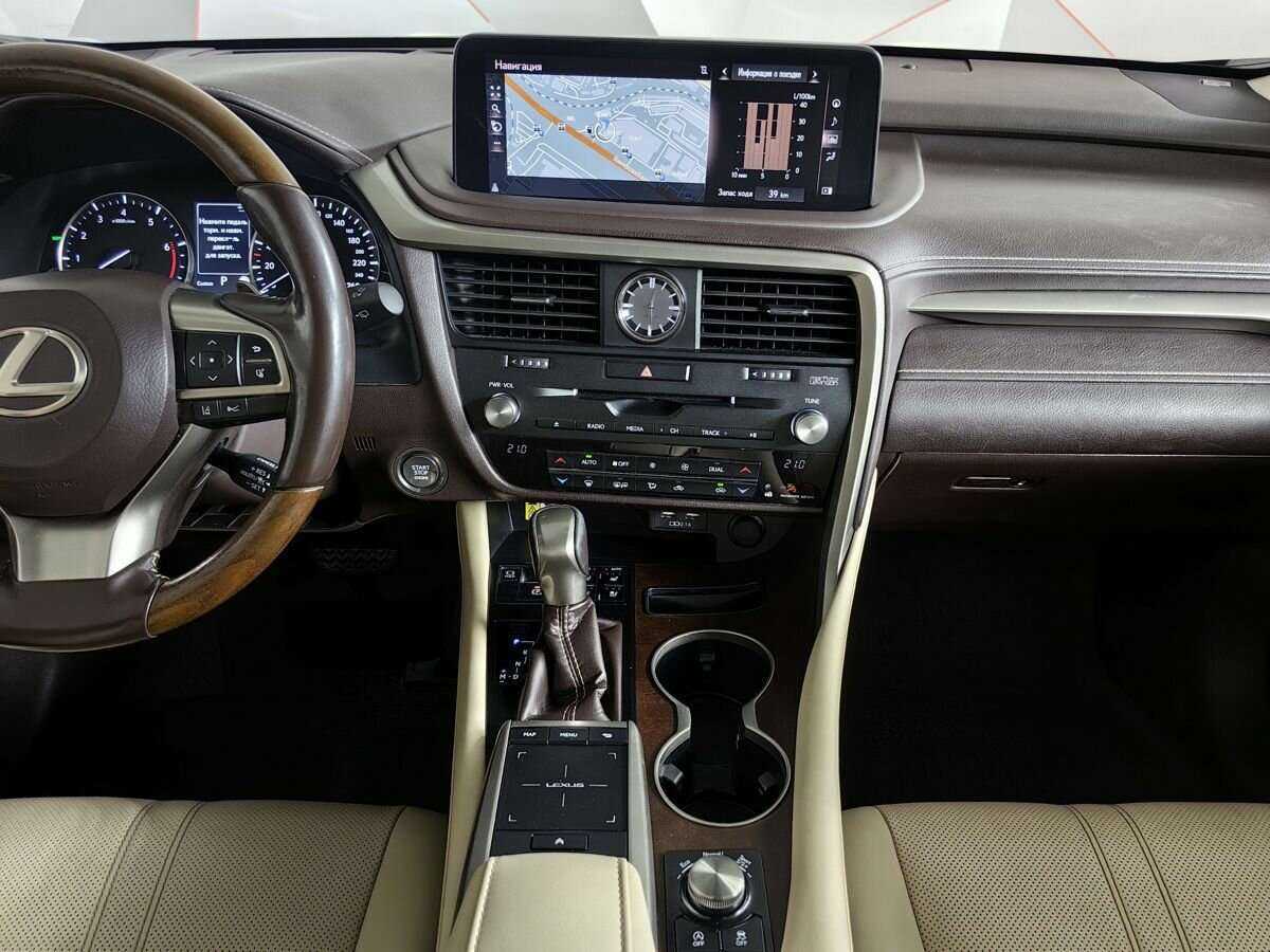 Lexus RX 300, 2020 Фото №11