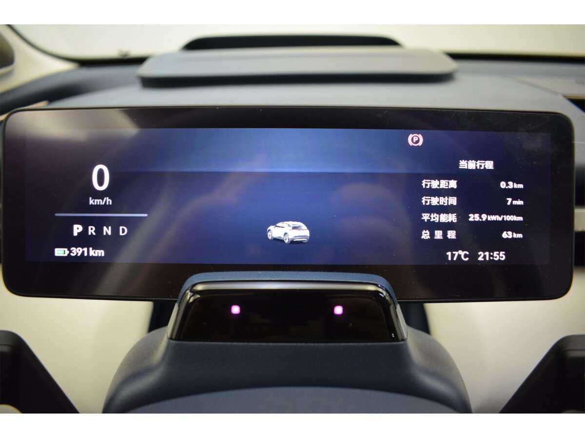 Zeekr X, 2023 Фото №20