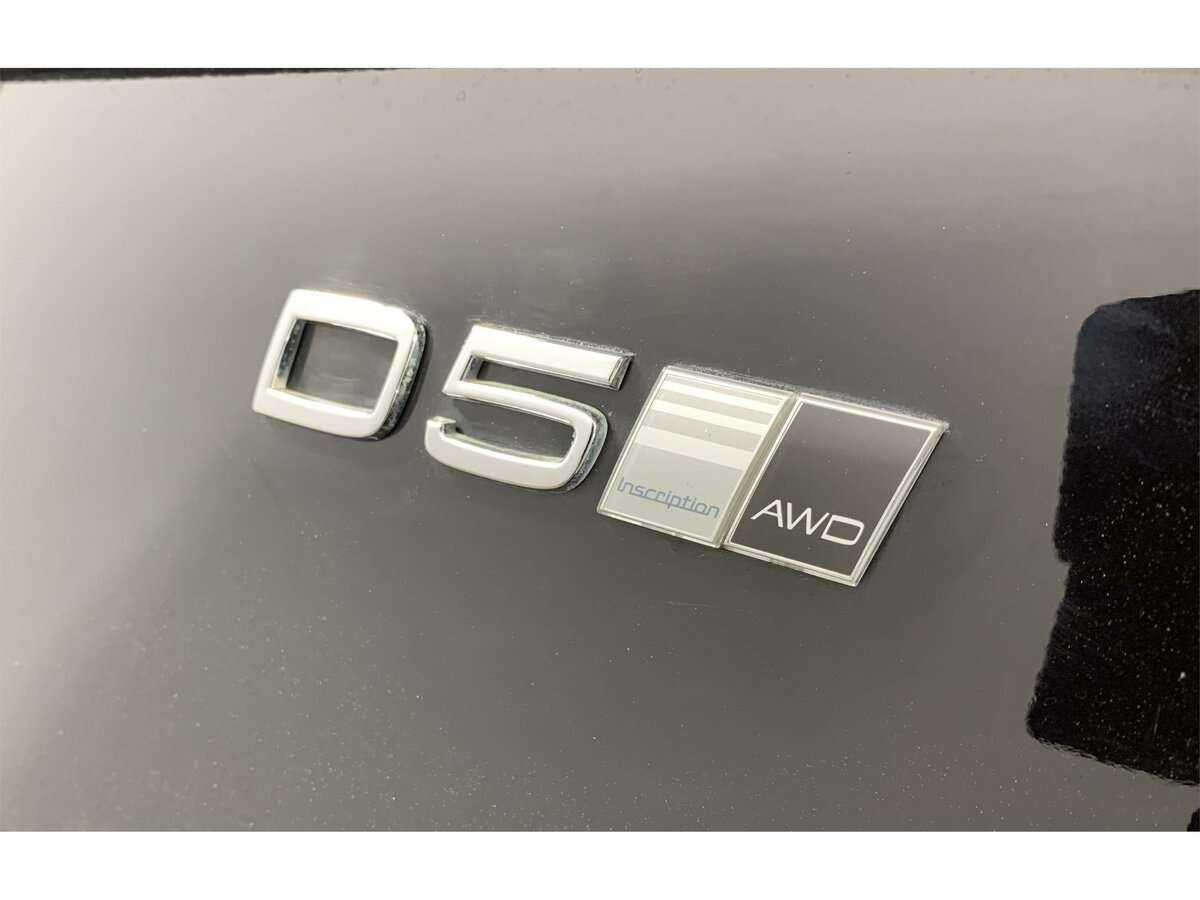 Volvo XC90, 2016 Фото №23