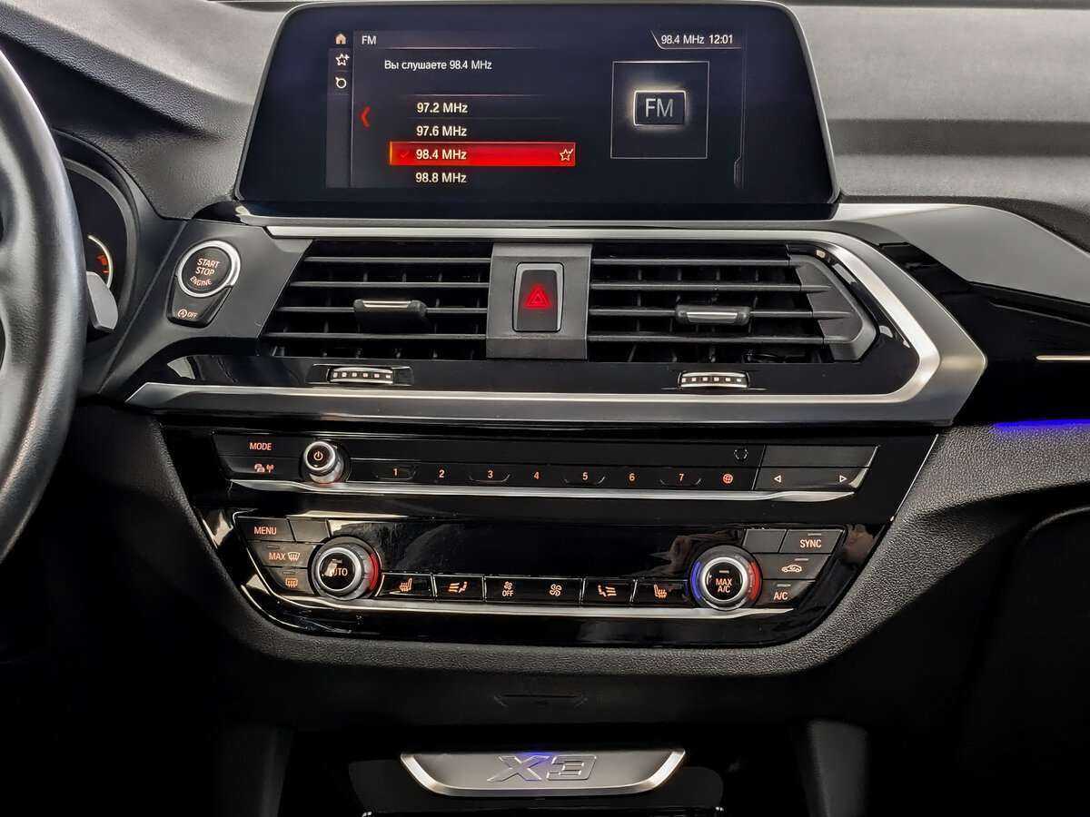 BMW X3 20i xDrive, 2020 Фото №13