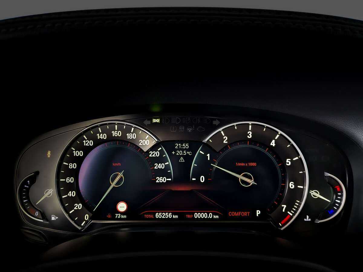 BMW 7 серии Long 740Li xDrive, 2016 Фото №10