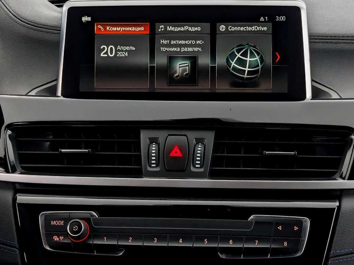 BMW X1 20i xDrive, 2020 Фото №13