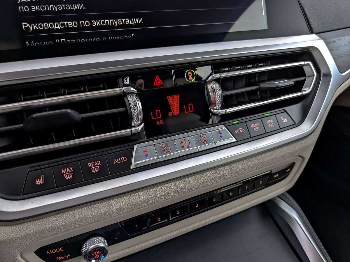 BMW 4 серии 420d xDrive, 2021 Фото №18