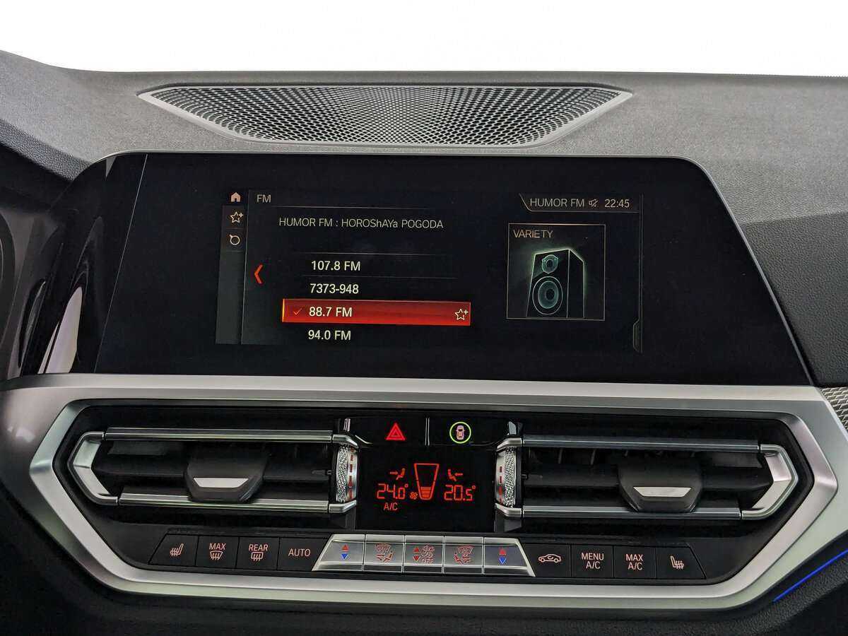 BMW 3 серии 320d xDrive, 2020 Фото №13