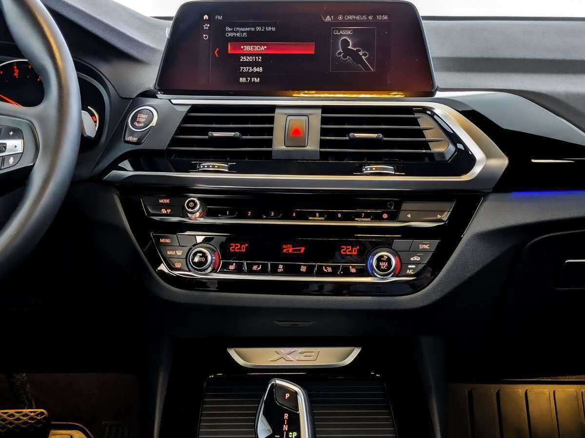 BMW X3 20d xDrive, 2021 Фото №15