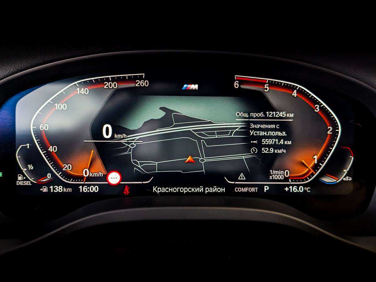 BMW X4 30d, 2020 Фото №11