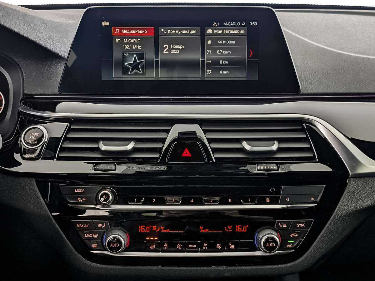 BMW 5 серии 520i, 2020 Фото №13