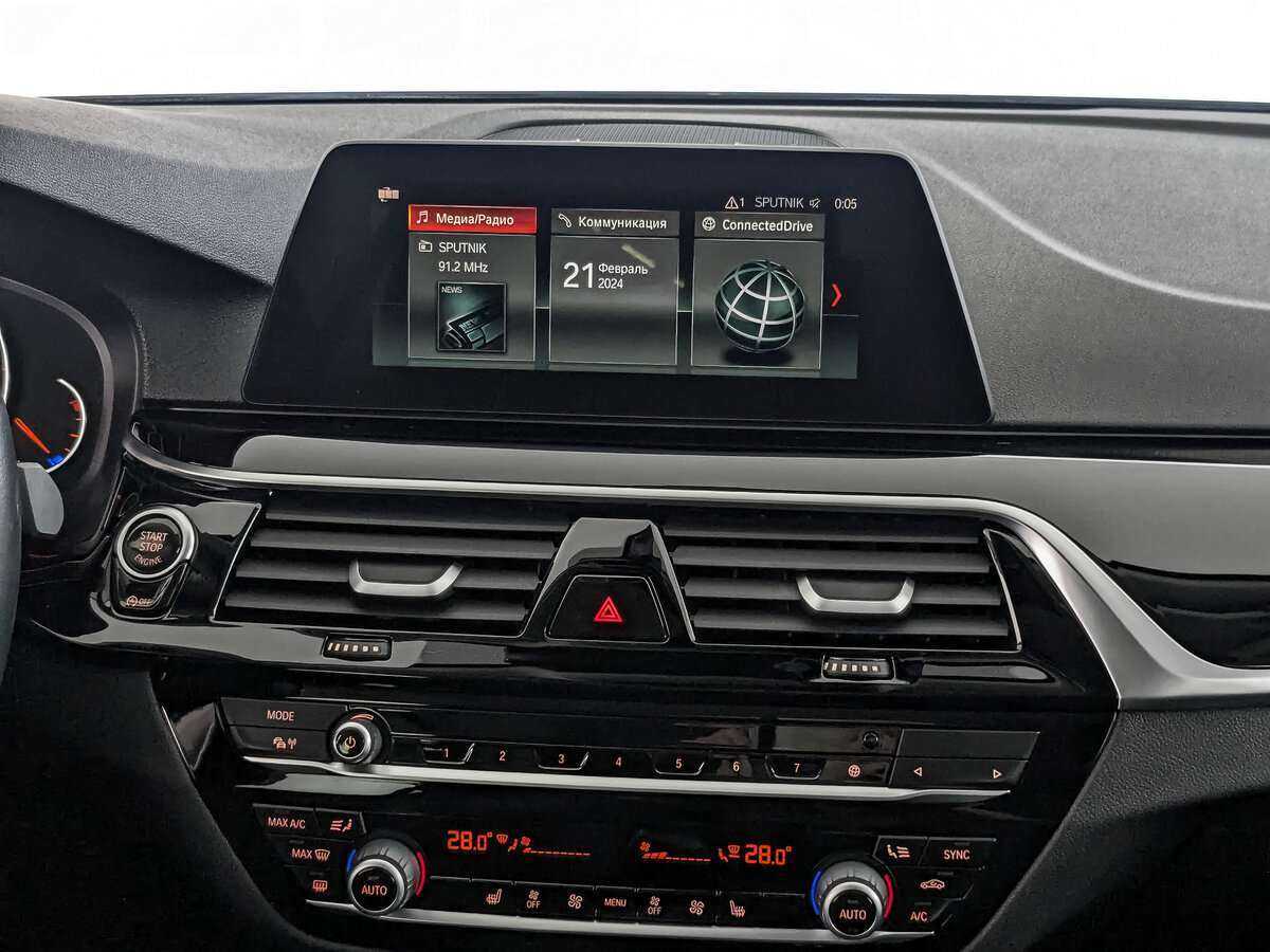 BMW 5 серии 520d, 2020 Фото №13