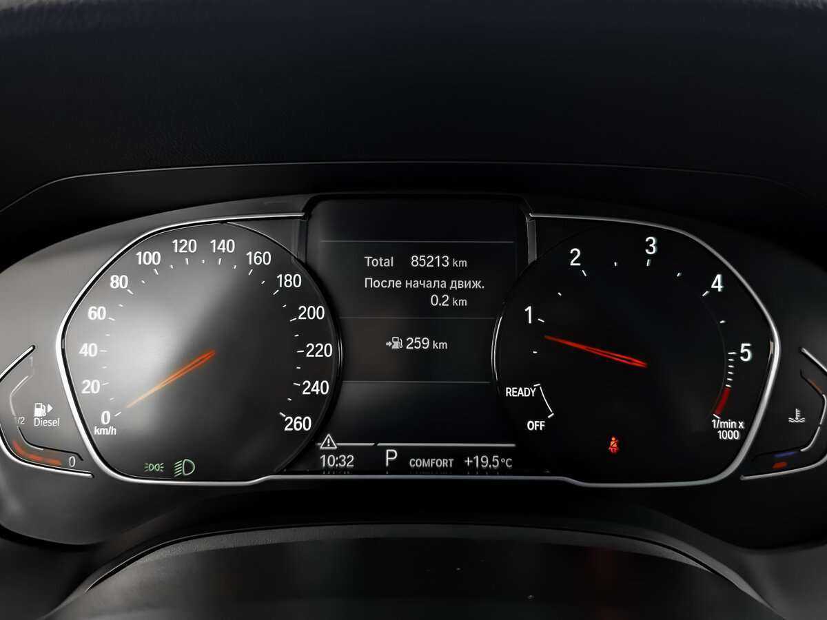 BMW 3 серии 320d xDrive, 2021 Фото №12