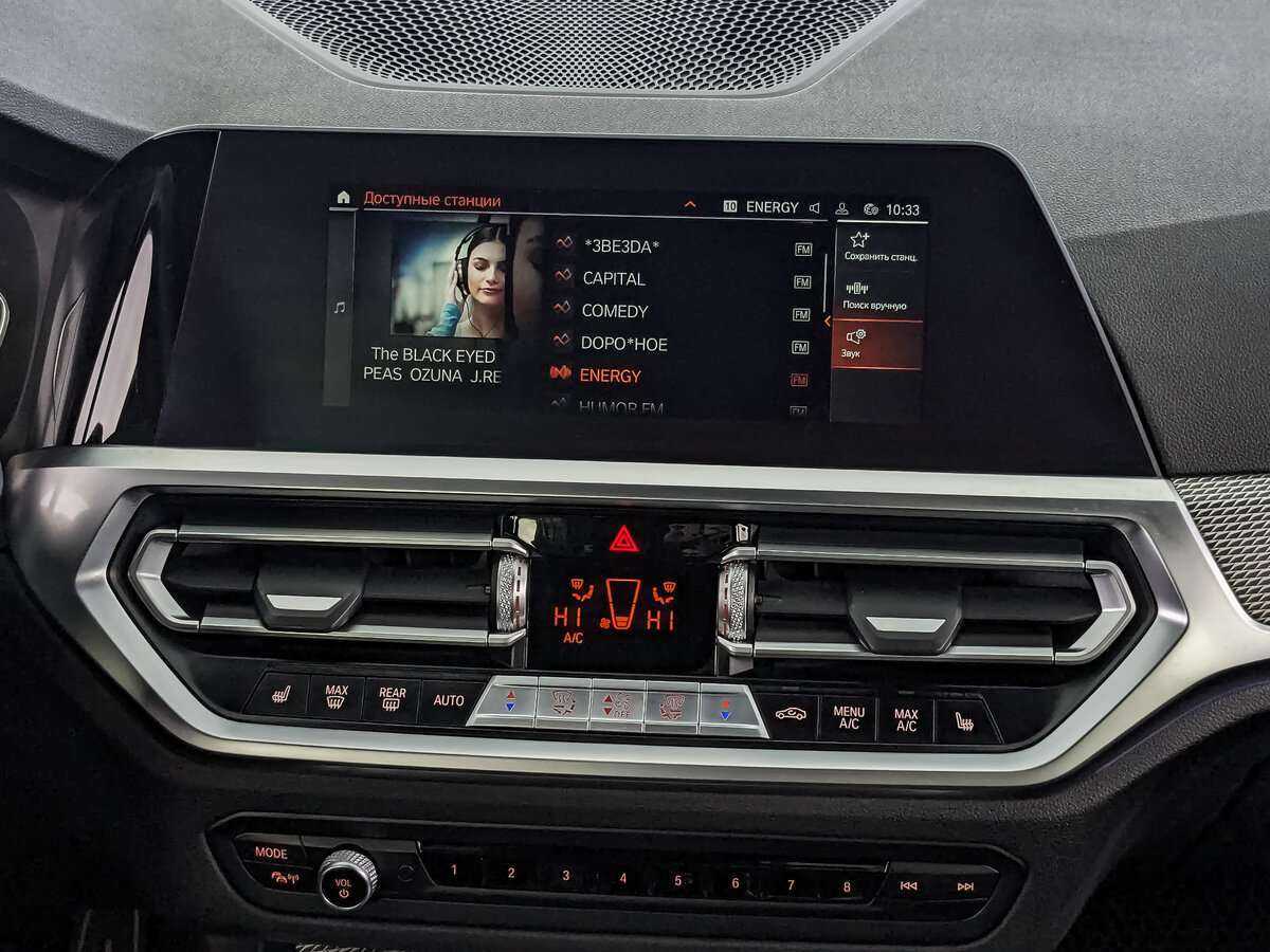 BMW 3 серии 320d xDrive, 2021 Фото №13