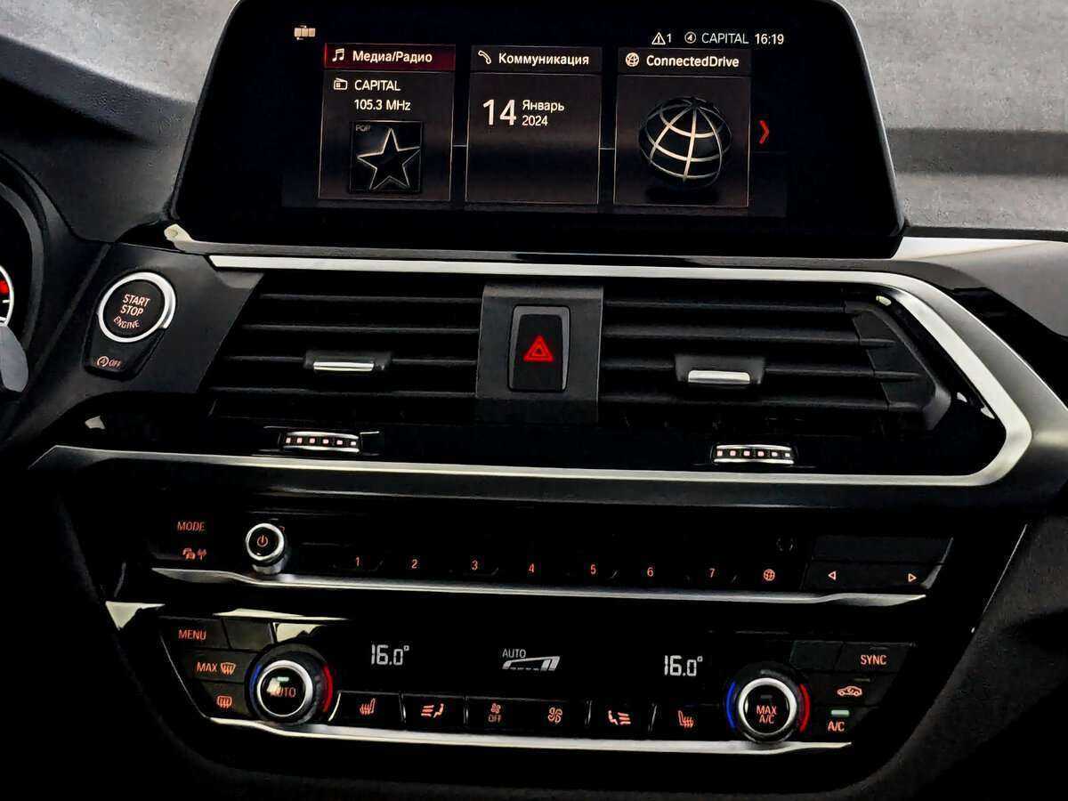 BMW X4 20i, 2021 Фото №13