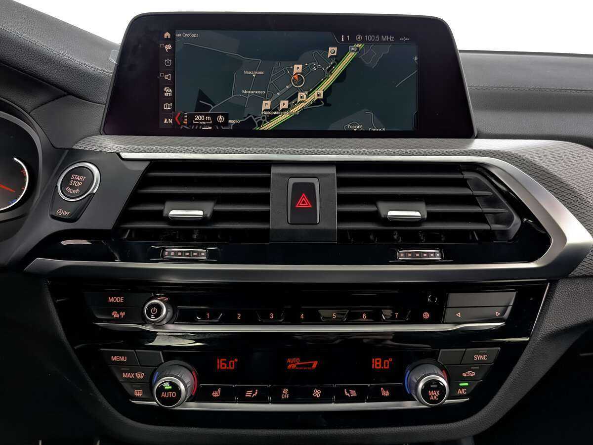 BMW X4 20i, 2021 Фото №17