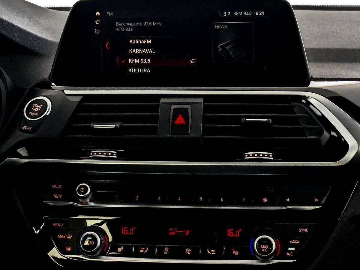 BMW X3 20i xDrive, 2020 Фото №13