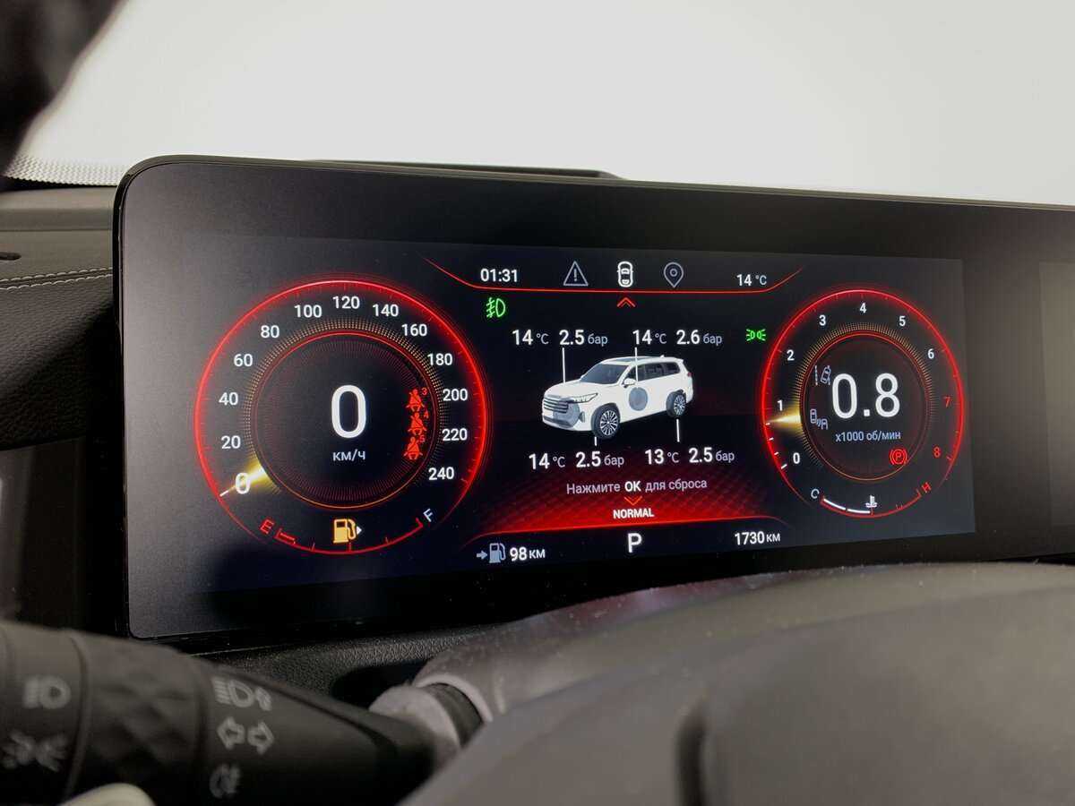 EXEED VX, 2022 Фото №14